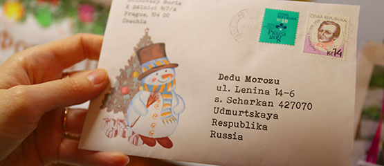 Письмо Деду Морозу: каким сказочным персонажам могут написать юные жители Удмуртии в преддверии Нового года