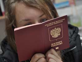 К. Ившин. Если документы на паспорт не сданы вовремя, то придется заплатить штраф от 1500 до 2500 рублей
