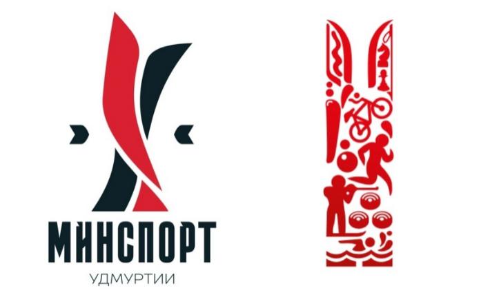 Минспорта Удмуртии сменило официальный логотип
