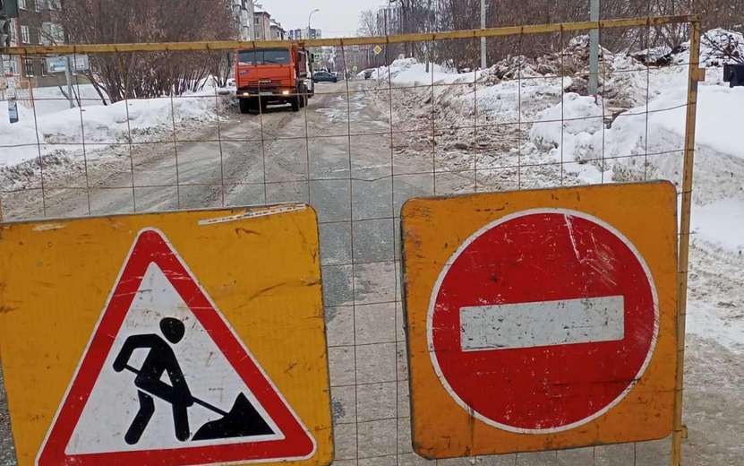 Улицу Баранова перекрыли в Ижевске из-за аварии на водопроводе