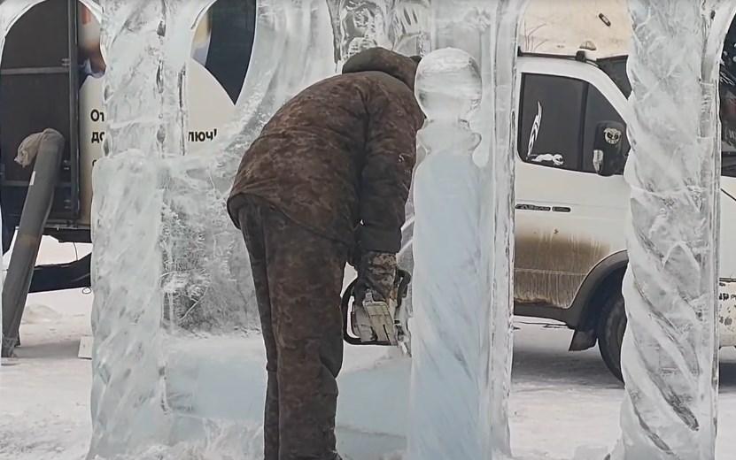 Снос ледового городка в Ижевске