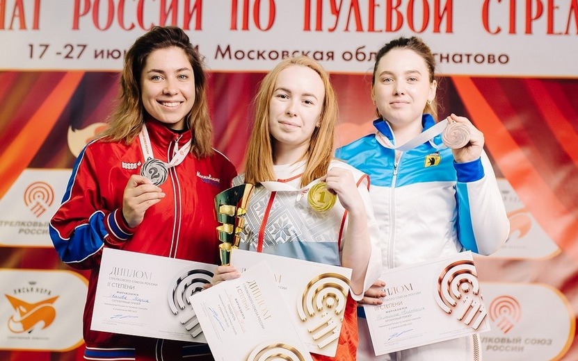 Ижевчанка Юлия Каримова завоевала два золота на Чемпионате России по стрельбе
