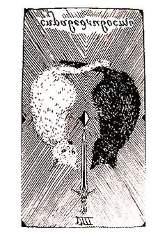 VIII аркан Справедливость (Перевернутое положение)