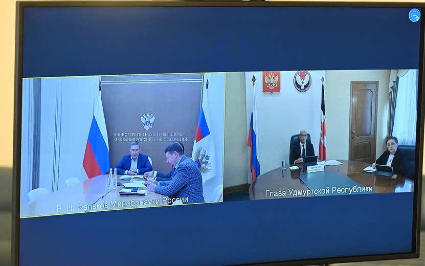 Глава Удмуртии рассказал министру науки России о капремонте объектов вузов региона