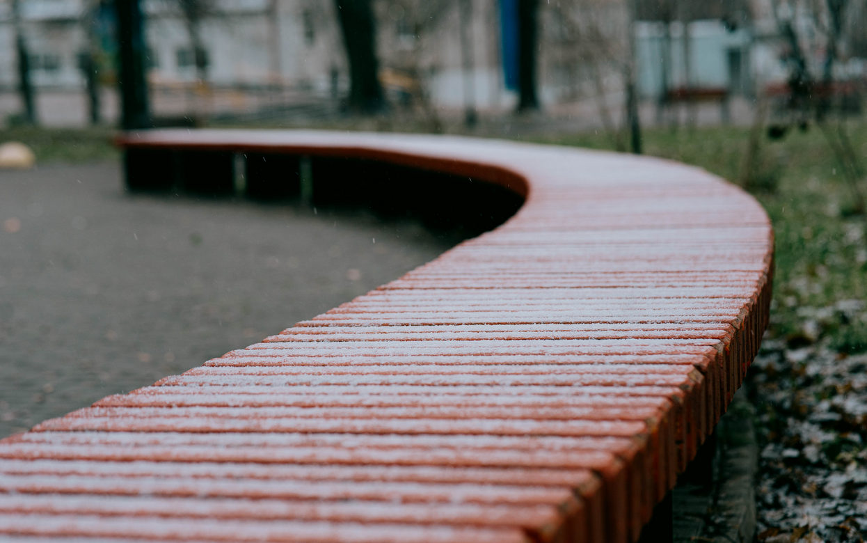 Погода в Ижевске на день: 1 декабря ждем тепло до +3°С