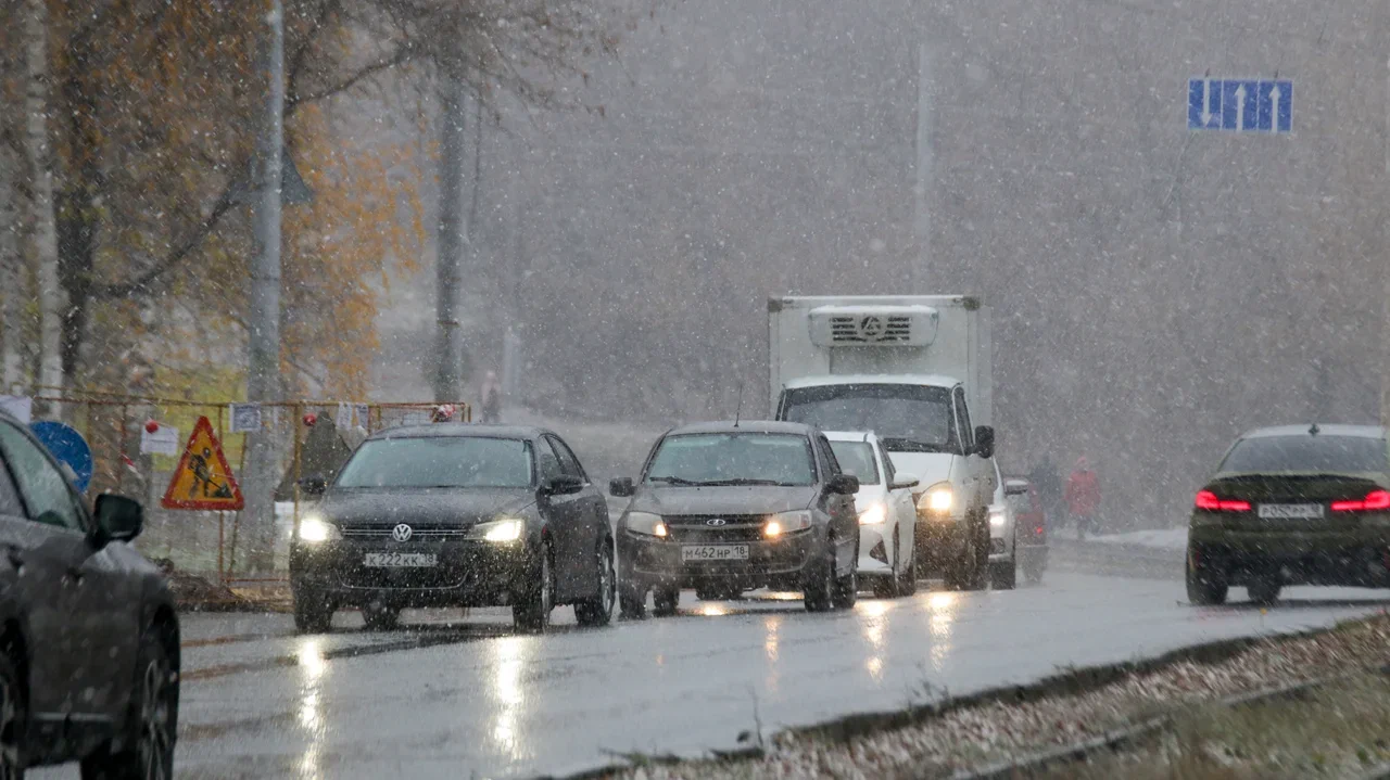  Погода на день в Ижевске: 26 октября до -2 градусов и без осадков