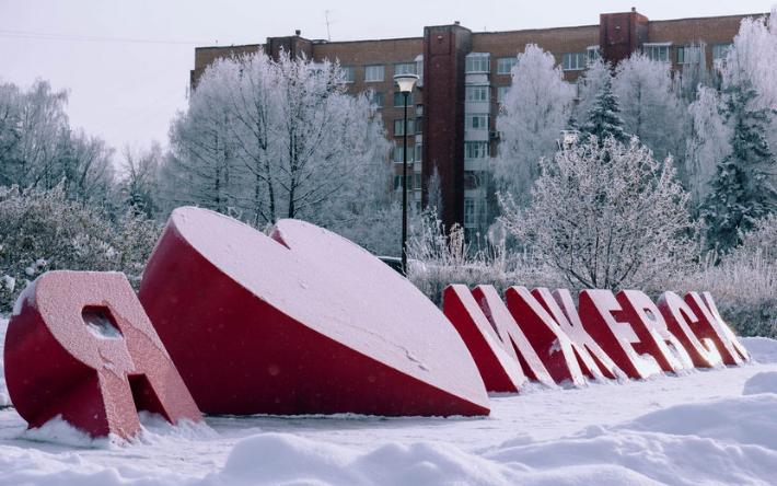 Погода в Ижевске на день: 30 января ожидается снег и до -5°С