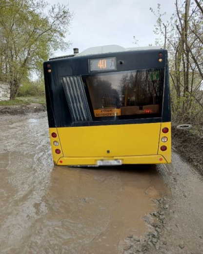 Фото: сообщество ВК «Злой Ижевчанин»