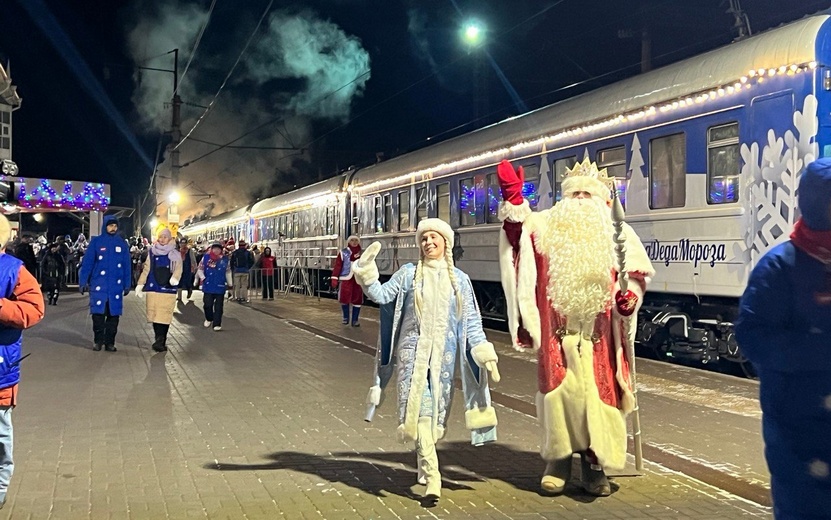 Поезд Деда Мороза посетил Удмуртию