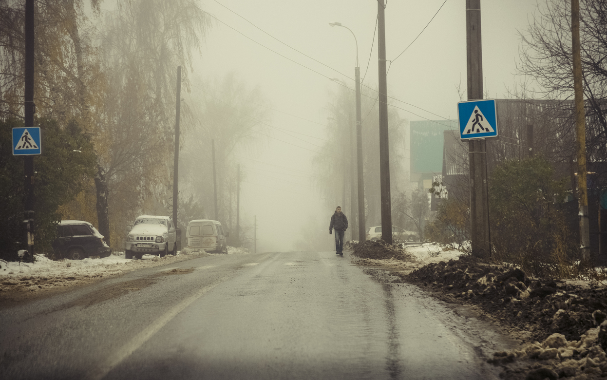 Погода в Ижевске на день: 15 ноября ждем дожди и до +6°С