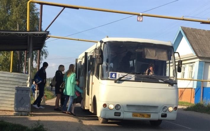ИПОПАТ перестанет обслуживать автобусные маршруты в Можге