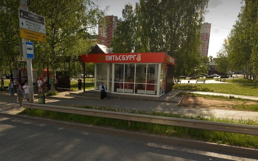 Суд запретил торговать сигаретами рядом с вузом в Ижевске