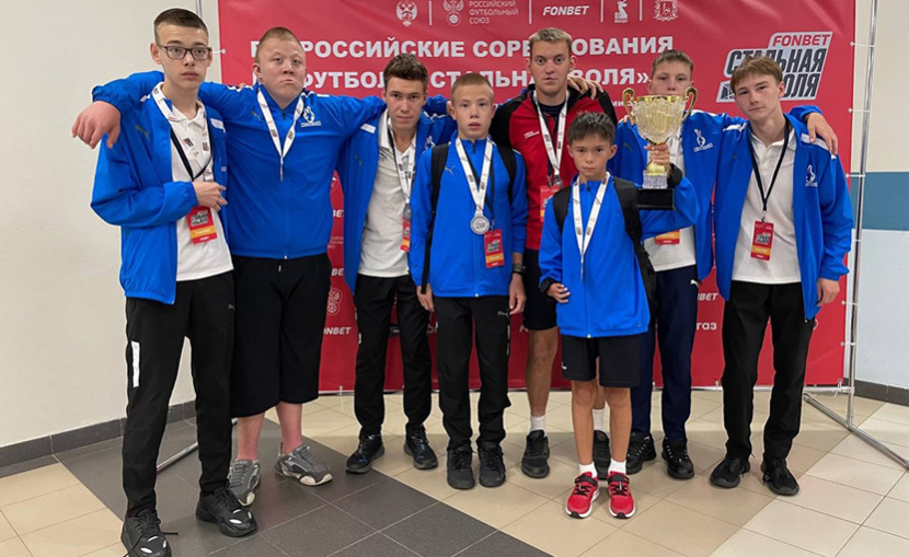 Спортивный клуб «Кузнечики»