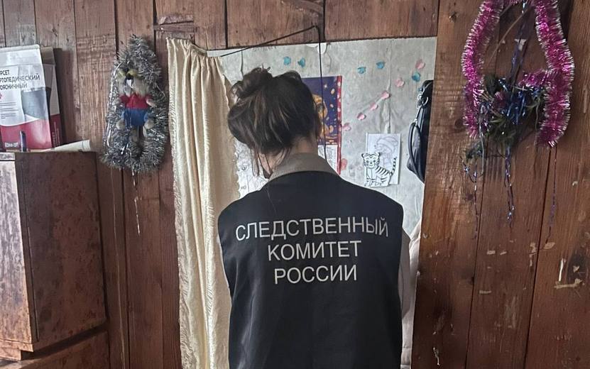 Жителя Удмуртии арестовали по обвинению в убийстве отца