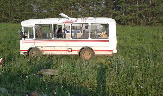 1 отдел УГИБДД МВД по Удмуртии