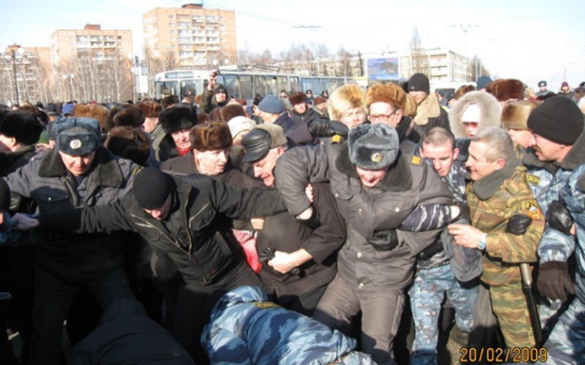 Митинги