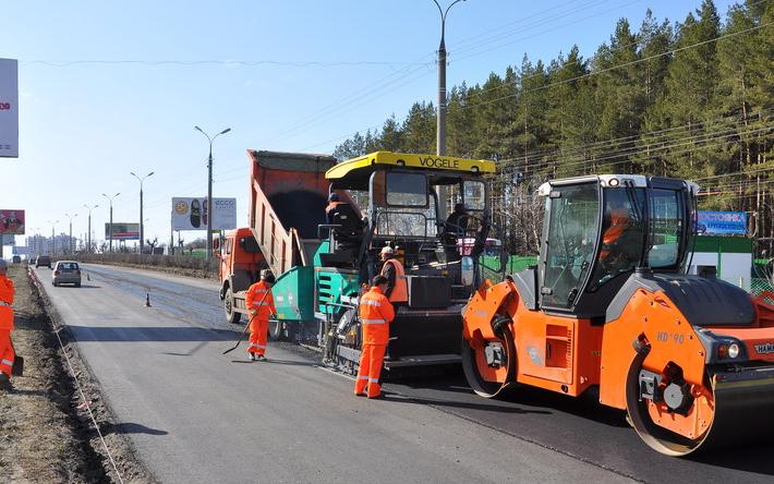 От Копрового до Поймы: в Ижевске выбрали улицы для ремонта в 2024 году