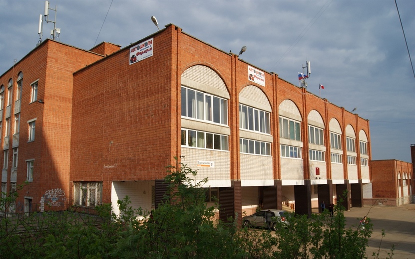 Мэрию Ижевска обязали отремонтировать подпорную стену школьного стадиона