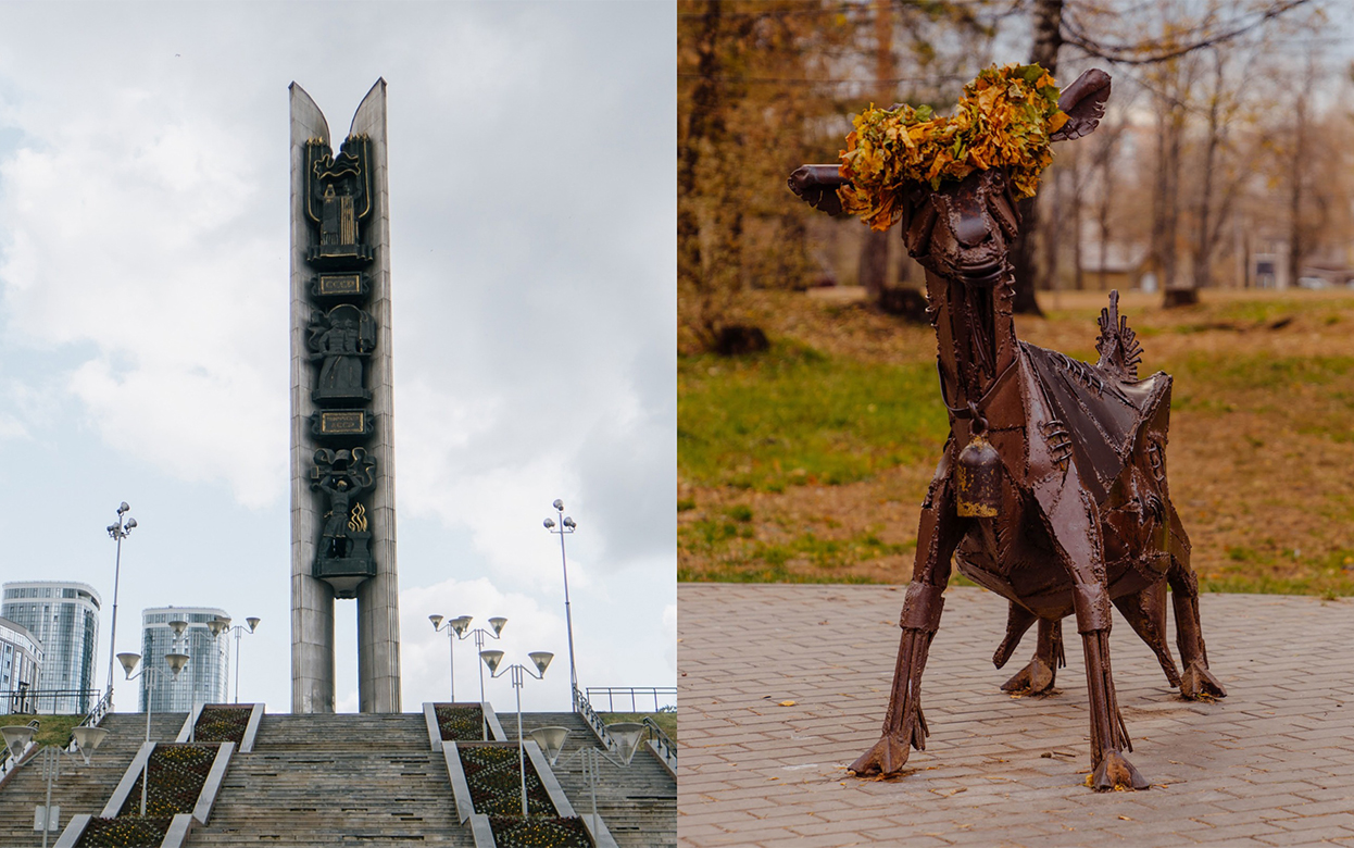 Были ли козы в Козьем парке и почему «лыжи» – Кулаковой: разгадываем загадки Ижевска