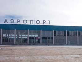 Архив редакции. Аэропорт Ижевска