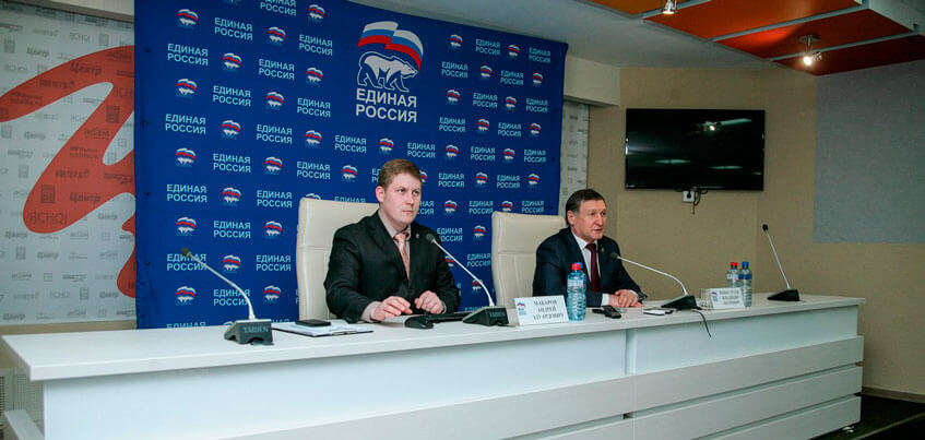 Тройка лидеров «Единой России» на выборы в Госсовет Удмуртии определится в июне