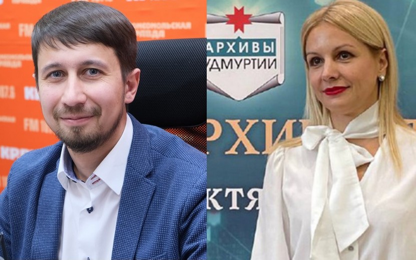 Тимур Меджитов и Наталья Тойкина станут заместителями председателя правительства Удмуртии