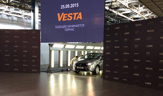 У Lada Vesta, которую производят в Ижевске, появился свой сайт