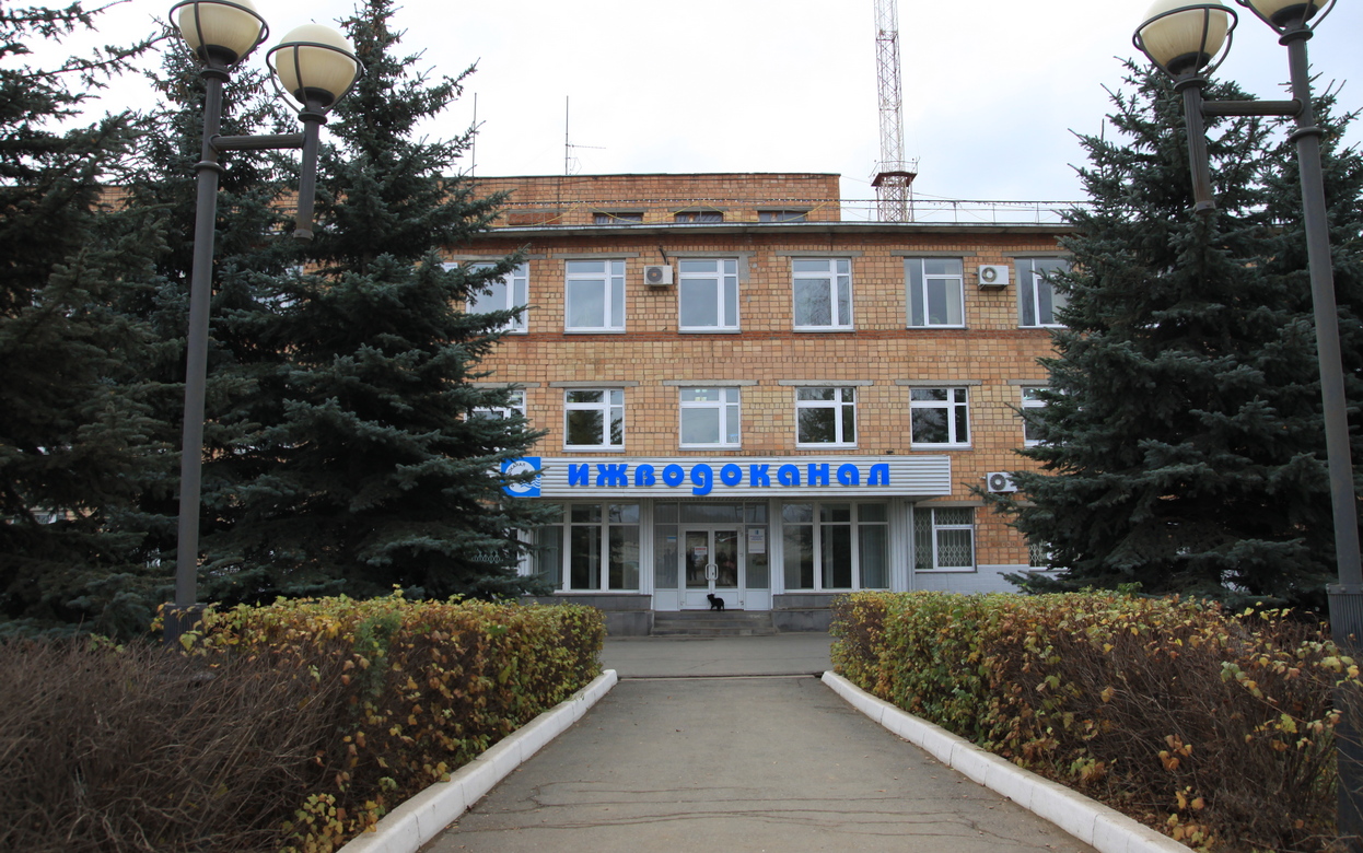 «Ижводоканал» оштрафовали за сброс сточных вод в Иж и Старковку