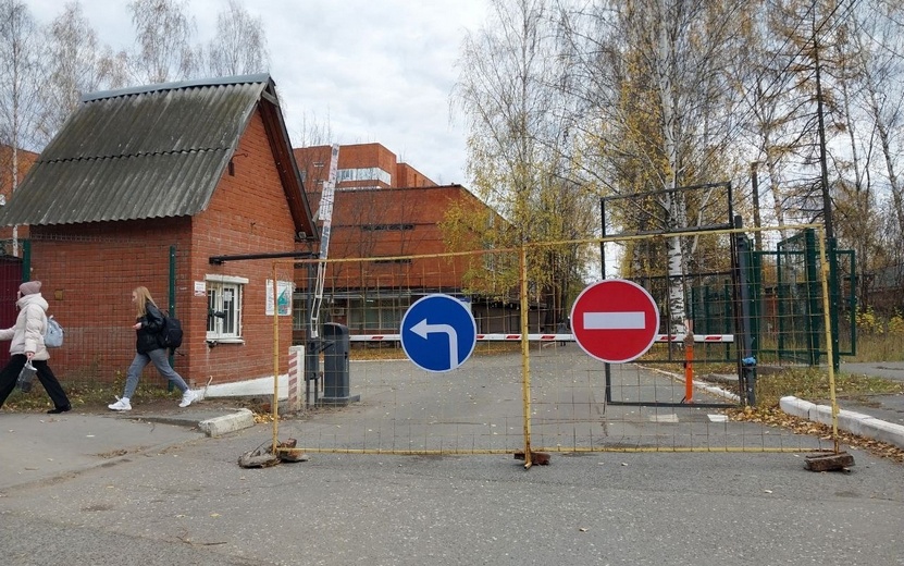 Центральный въезд в Первую РКБ закрыли в Ижевске