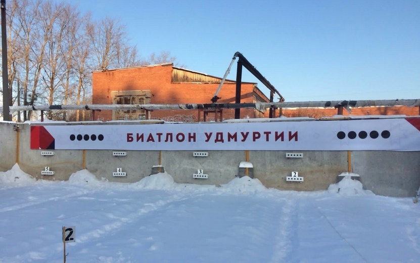 Фотофакт: стрельбище для биатлонистов открыли в Ленинском районе Ижевска