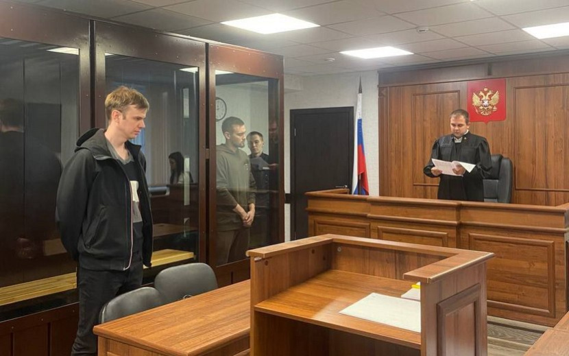 Фото: Объединенная пресс-служба судов Удмуртии