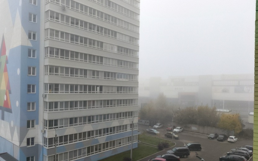 Туман в Ижевске 17 октября. Фото: Марина Орехова