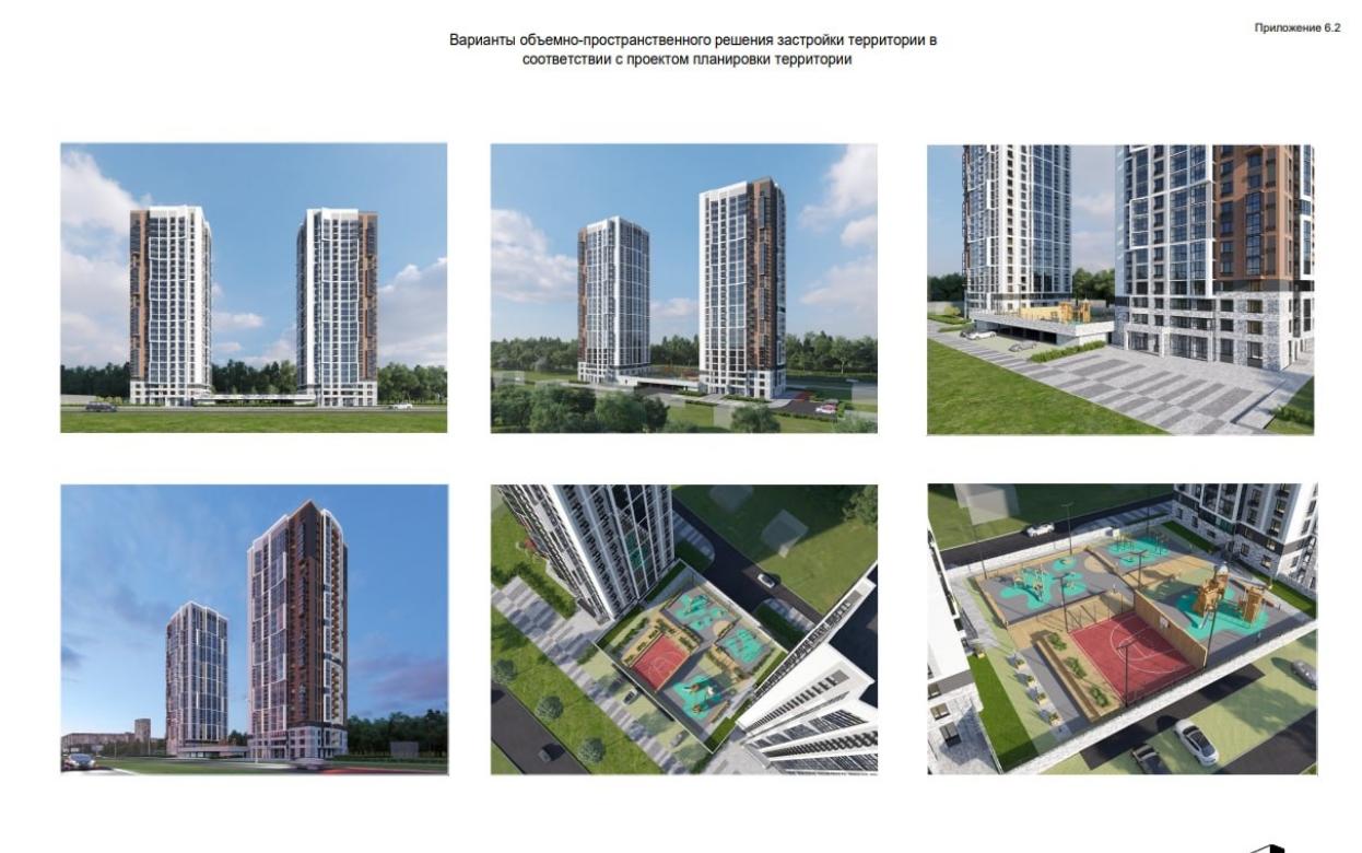 Две 25-этажки построят у здания госархива в Ижевске