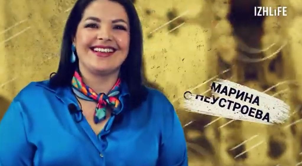 Директор детского клуба «Ладошки» Марина Неустроева