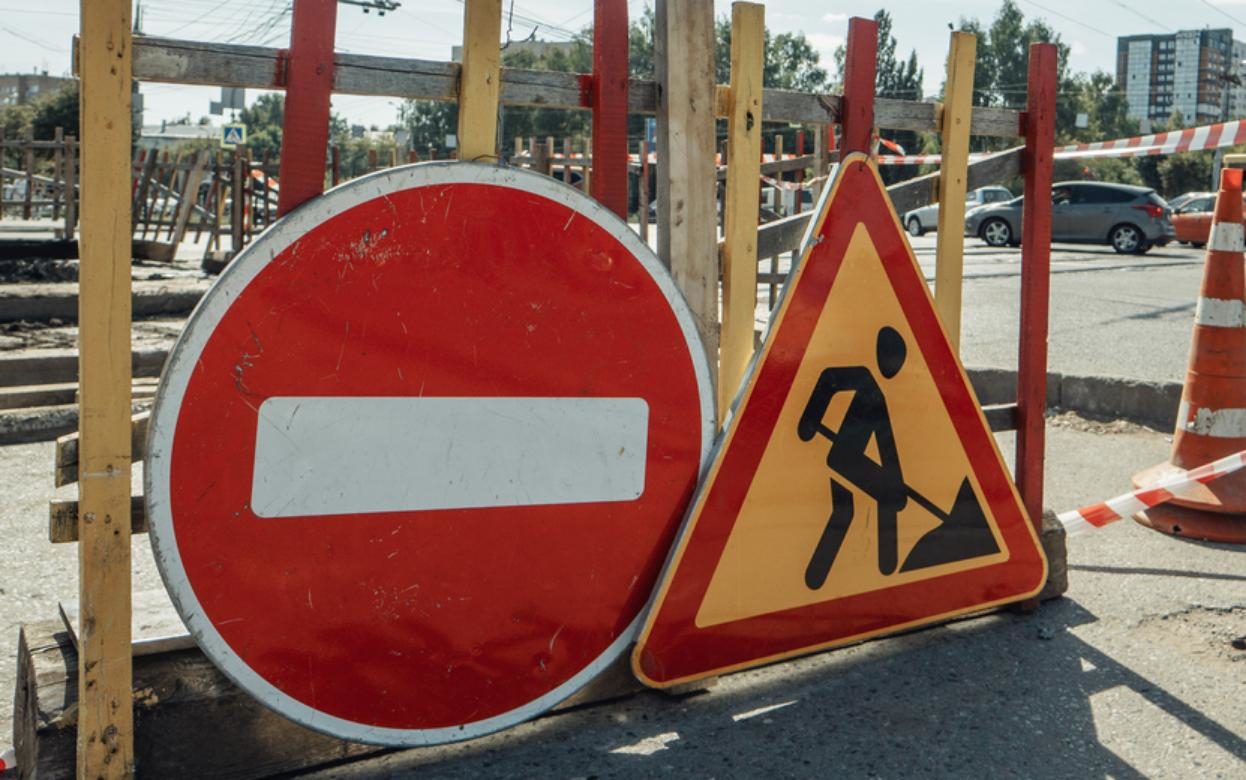 Улицу Удмуртскую в Ижевске полностью перекроют на выходные