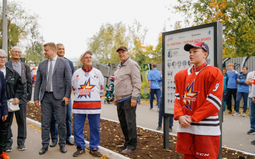 Открытие аллеи спортивной славы в Ижевске. Фото: Маша Бакланова