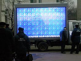 www.oksion.ru