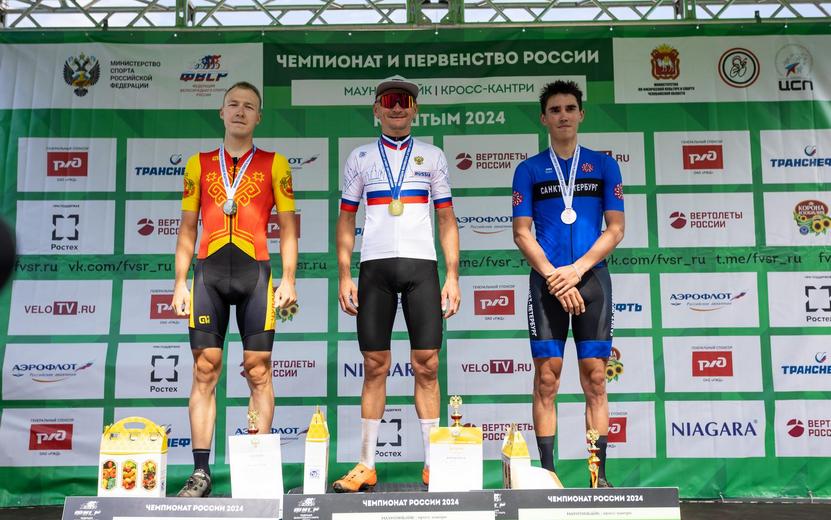 Спортсмен из Удмуртии стал четырехкратным чемпионом России по маунтинбайку