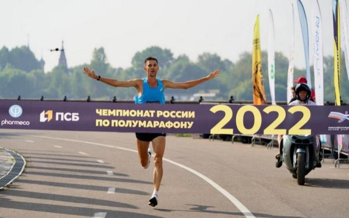 Спортсмен из Ижевска победил на Чемпионате России по полумарафону