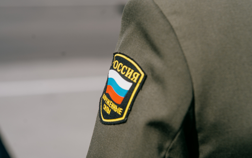 Военного пенсионера из Татарстана осудят в Удмуртии за мошенничество на 1,3 млн рублей