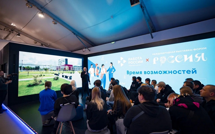 На выставке «Россия» рассказали о подготовке операторов беспилотников в Удмуртии