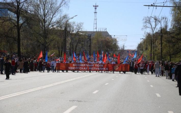 Рекордные 50 тыс. чел. вышли на акцию «Бессмертный полк» в Ижевске