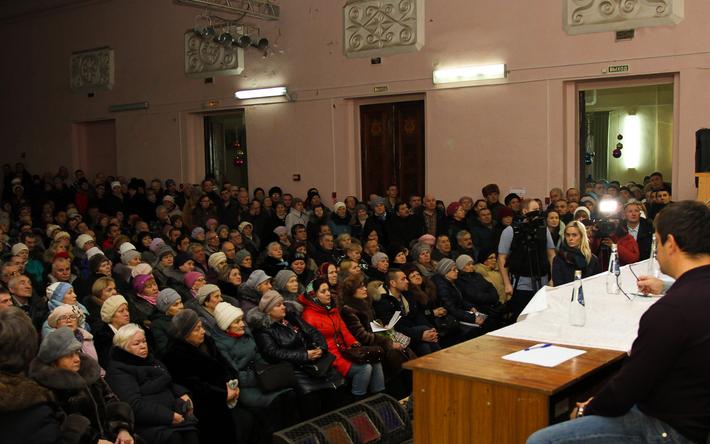 Собрания жильцов в Ижевске начнут проводить в онлайн-режиме