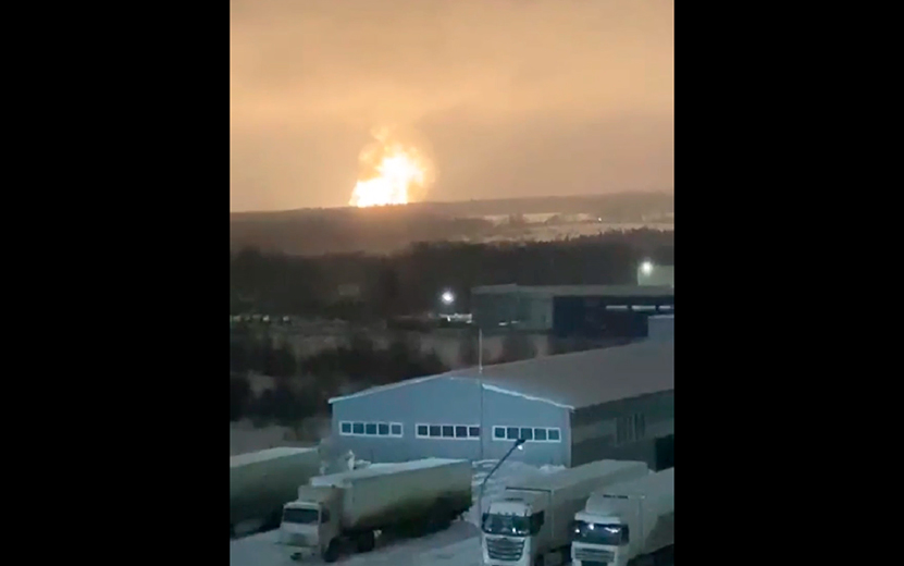 Неподалеку от Ижевска произошел сильный взрыв при испытании ракетных двигателей