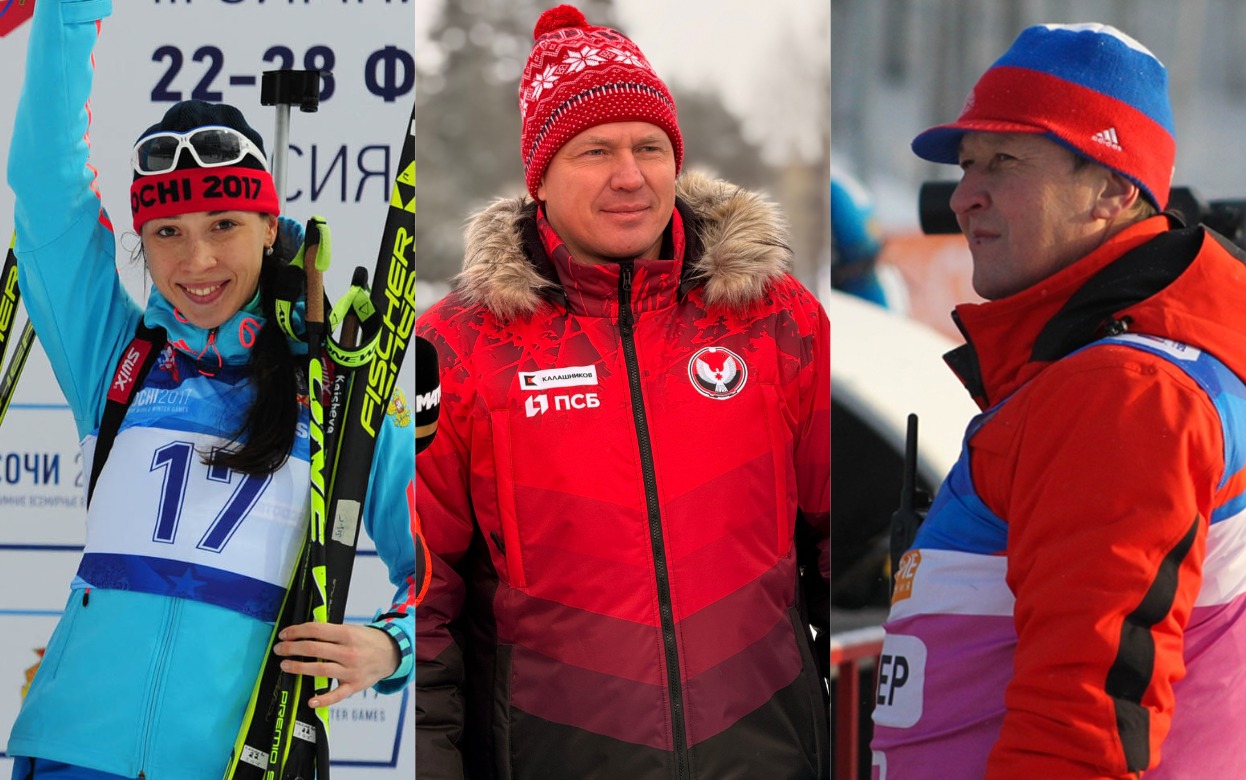 Победители эстафет: какие биатлонисты из Удмуртии выступали на Олимпиаде