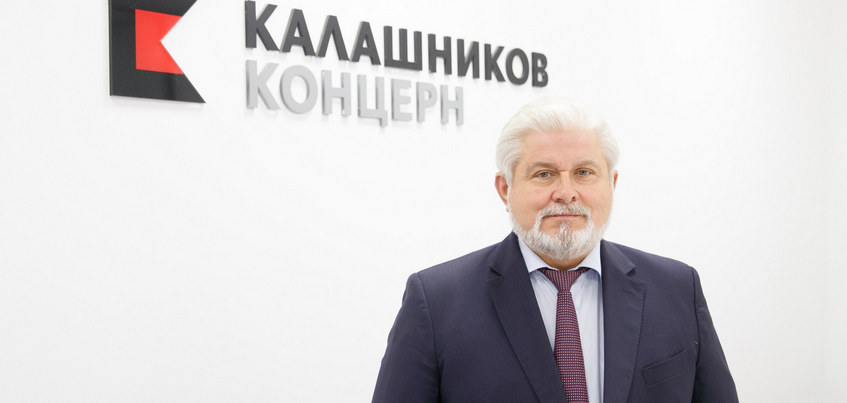 Владимир Лепин возглавил концерн «Калашников»