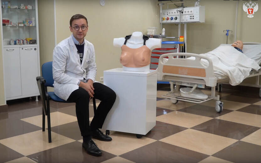 Видеоинструкция по самообследованию груди от Минздрава России