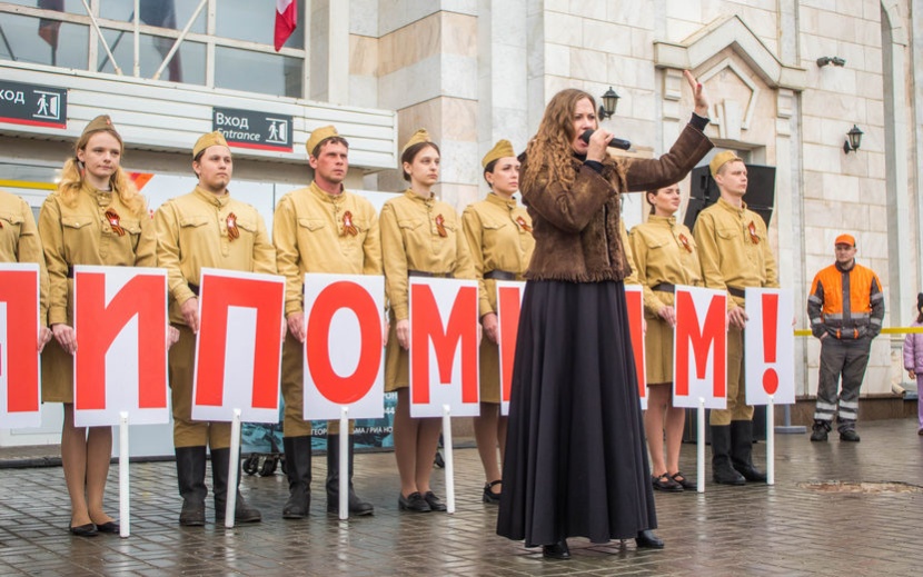 «Поезд Победы» в Ижевске. Фото: Данил Иванов