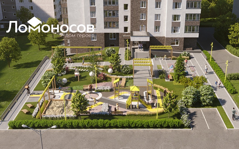 Дом геров «Ломоносов»