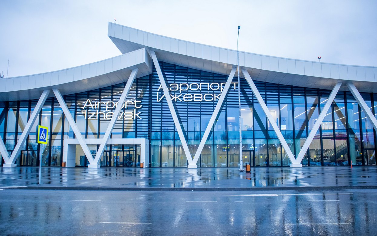 Компания из Москвы оценит АО «Ижавиа» и аэропорта Ижевска